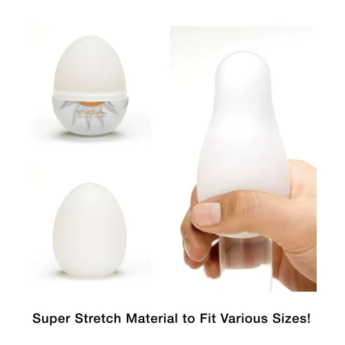 Tenga EGG Cloudy - Image 3