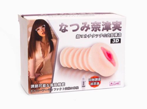 Men's Masturbator Flesh - Férfi maszturbátorok