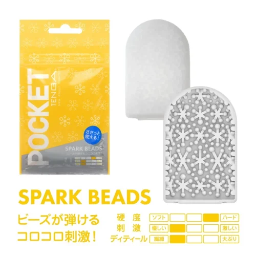 POCKET TENGA SPARK BEADS - Image 2