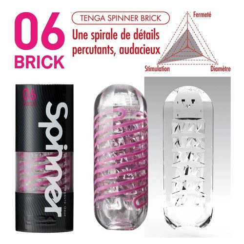 TENGA SPINNER - 06 BRICK - Image 2